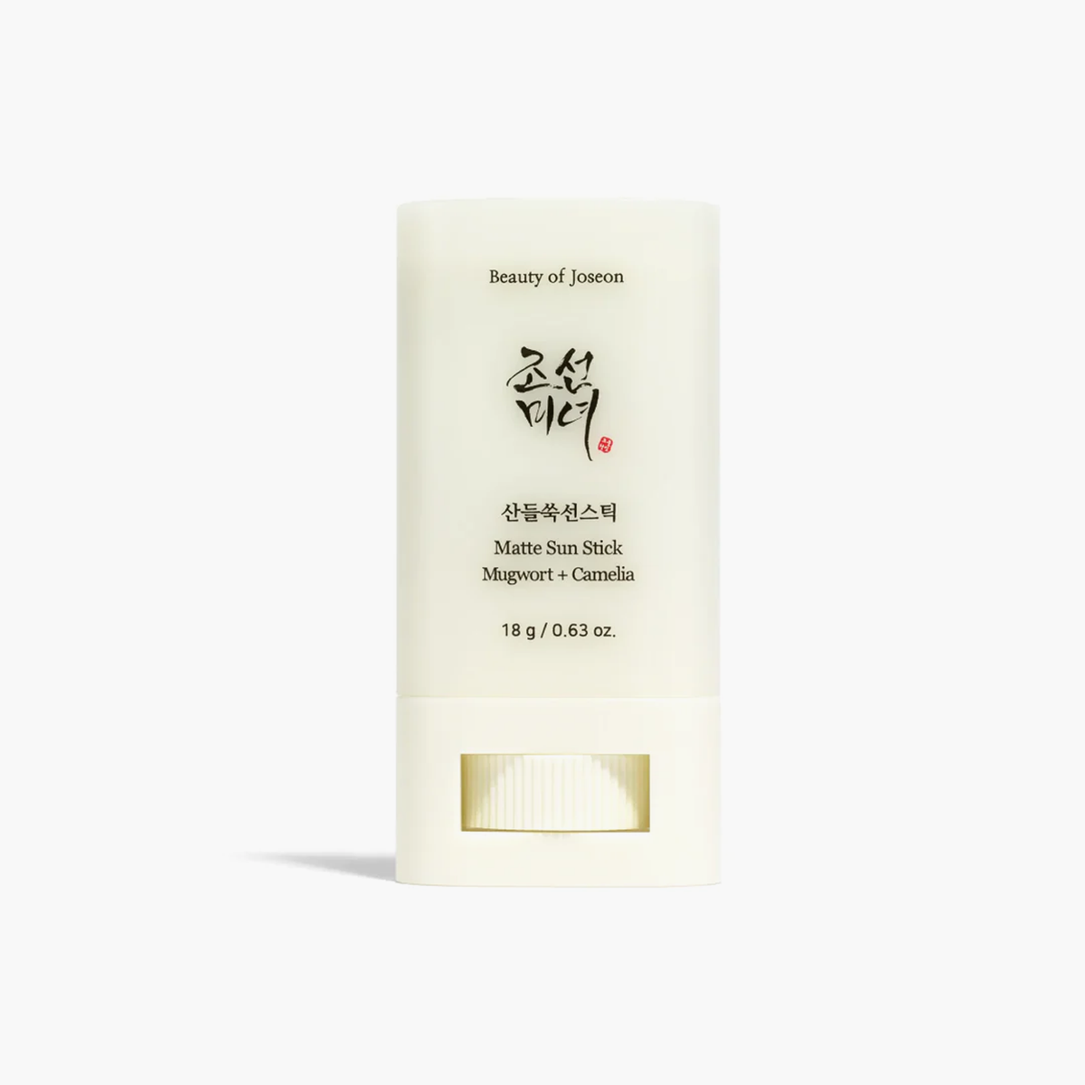 Beauty of Joseon - Matte Sun Stick : Mugwort + Camelia