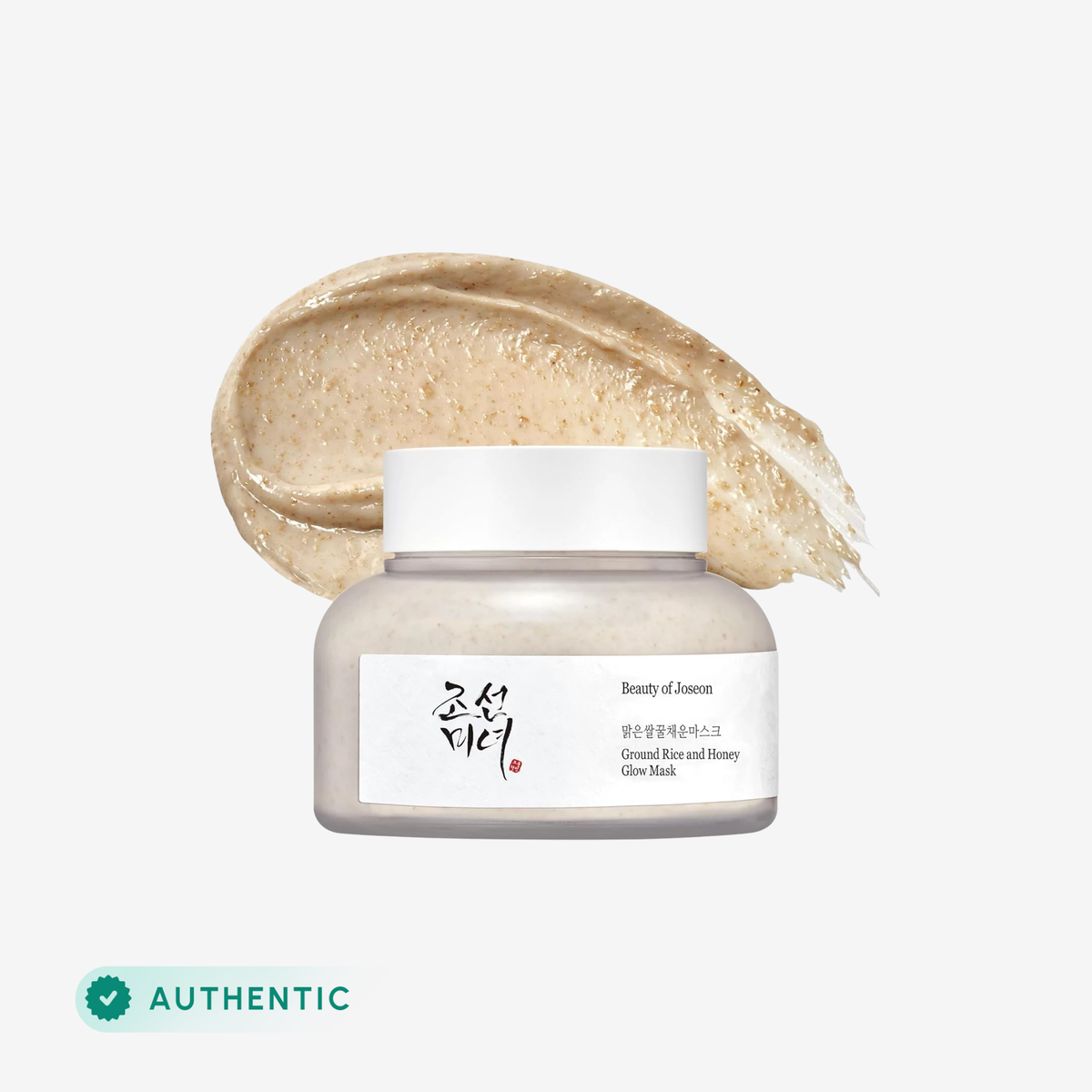 Beauty of Joseon - Ground Rice and Honey Glow Mask